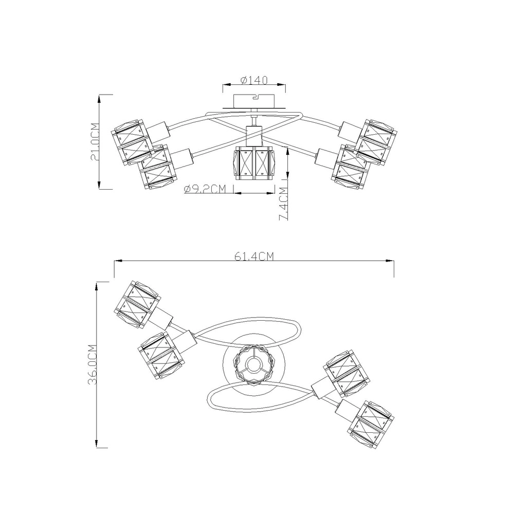 Ceiling lamp Kris 5-light nickel Globo 9007371369256