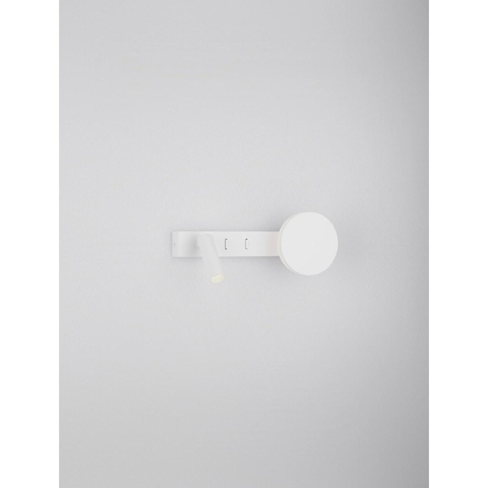 Bedside lamp Noima white Lyora 5212017455253