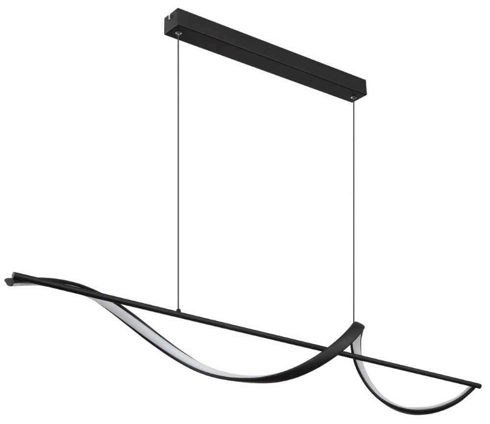 Wavy pendant lamp Violino Black design Globo 9007371446117